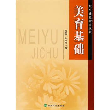 �I(y��)���|(zh��)�����̲ģ��������A(ch��)